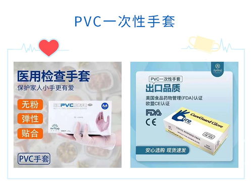 暖心復工禮，實用與關懷并存——口罩之外，這些復工用品正當時
